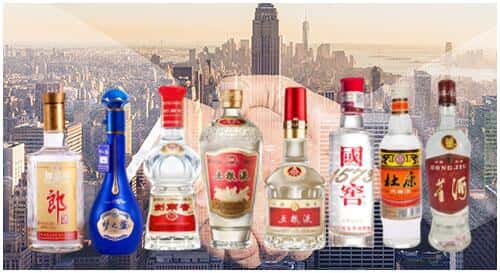 滁州市南谯回收名酒